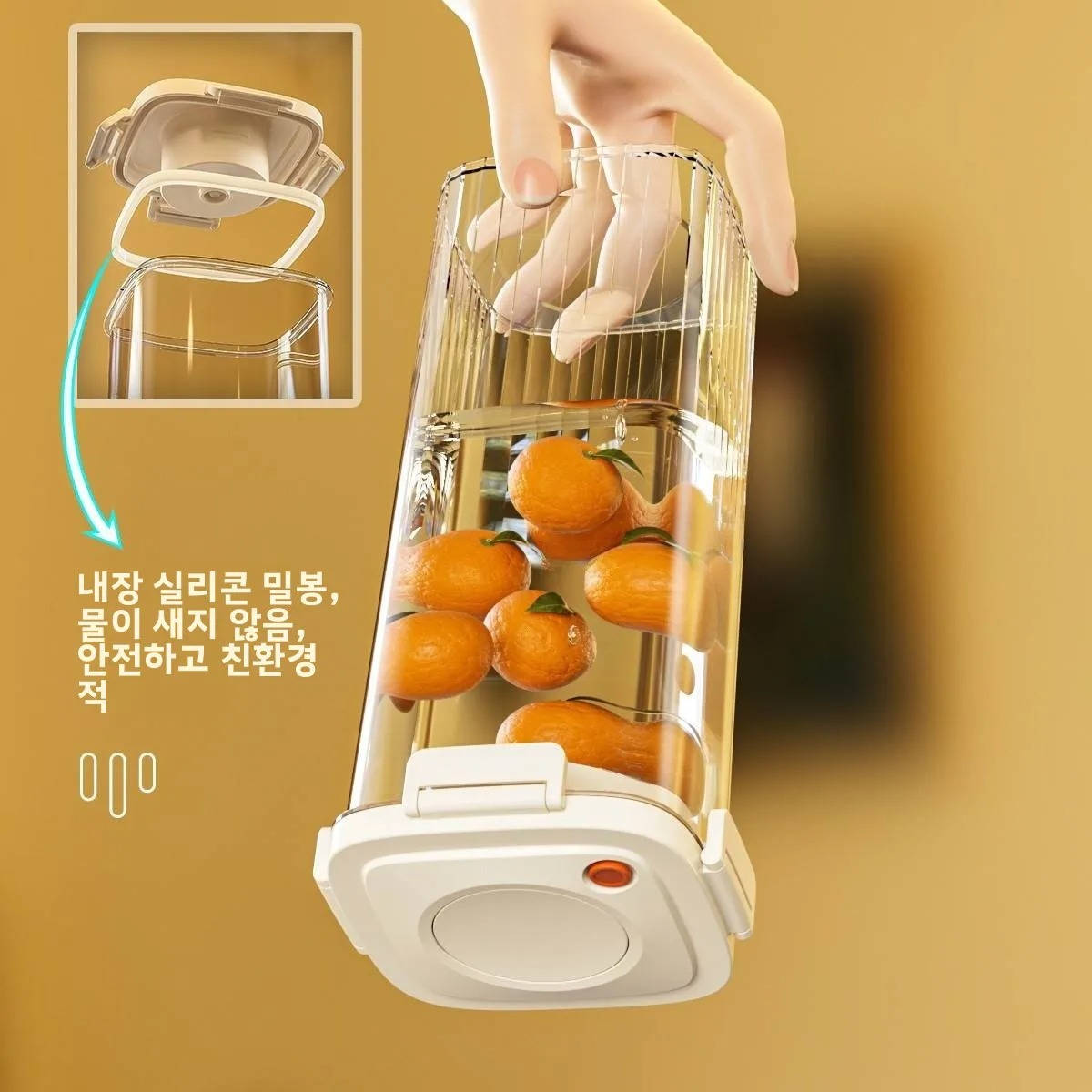 Plastic Vacuum Sealed Tank Cof - Food Storage Box avaliação e preço