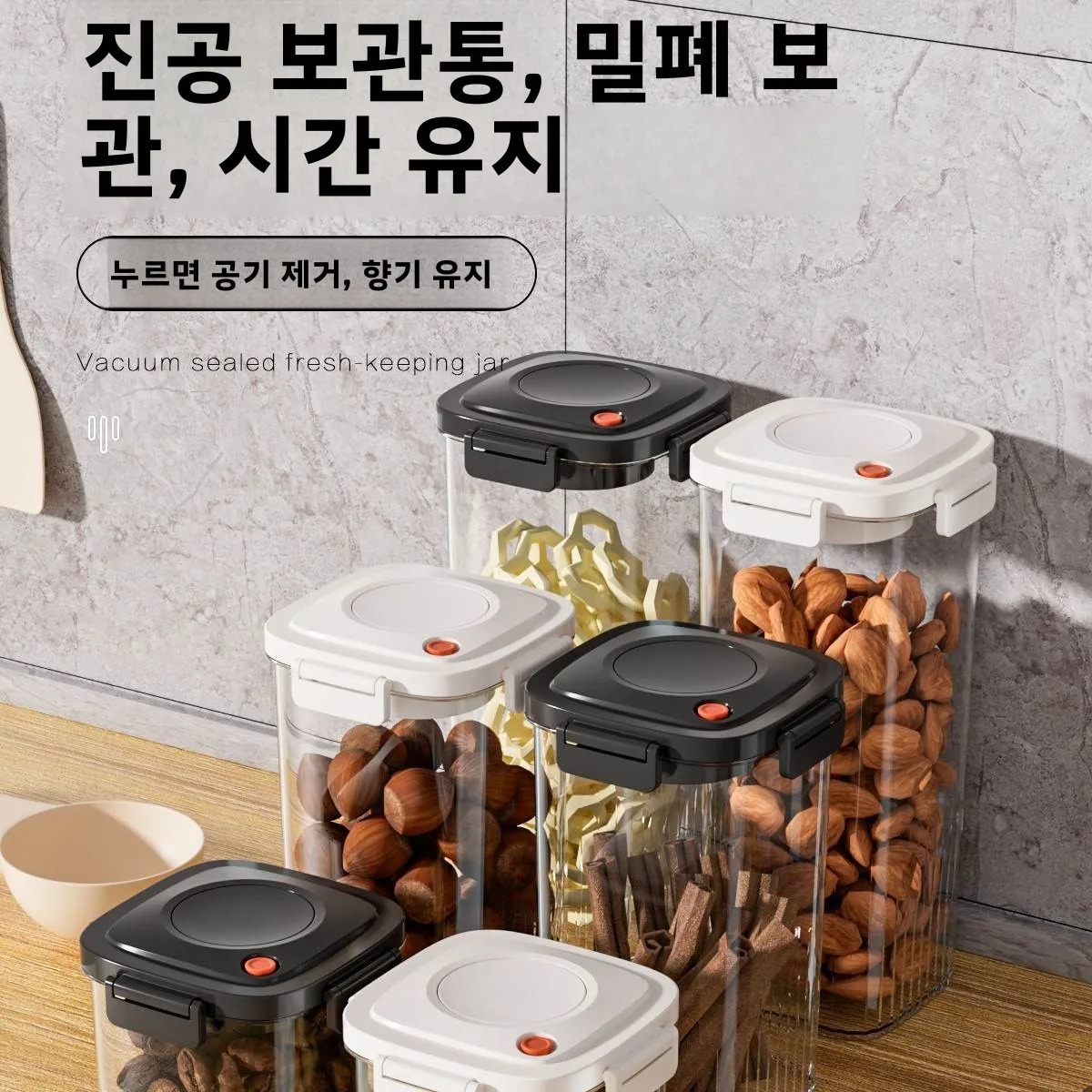 Plastic Vacuum Sealed Tank Cof - Food Storage Box avaliação e preço