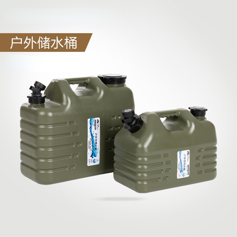 Large Capacity Outdoor Water S - Food Storage Emergency avaliação e preço