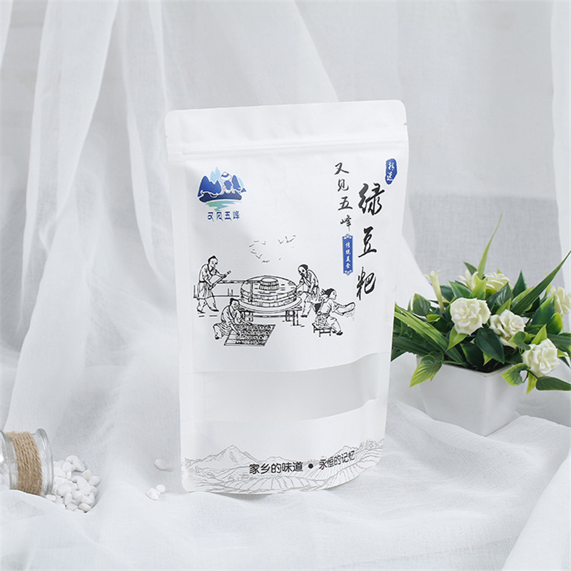 Food Packaging Bag Customized  - Food Storage Year Supply avaliação e preço