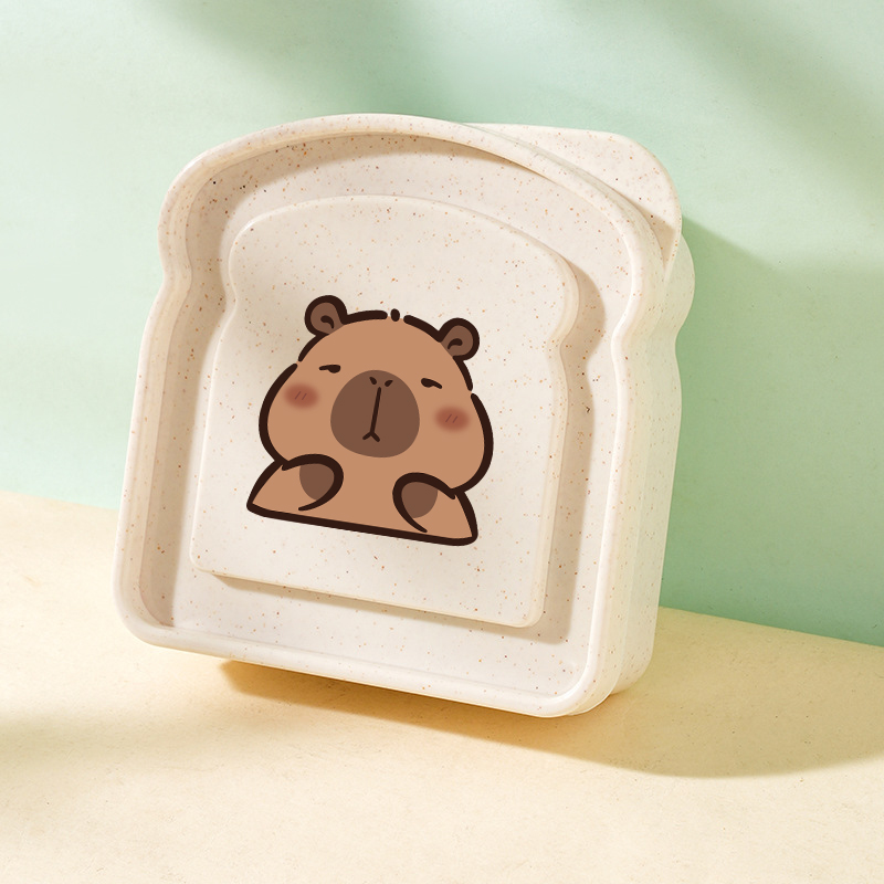 Capybara Portable Lunch Box Sa - Food Storage Silicone avaliação e preço