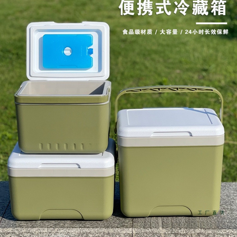 Portable Insulated Cooler Box  - Food Storage In Cooler avaliação e preço