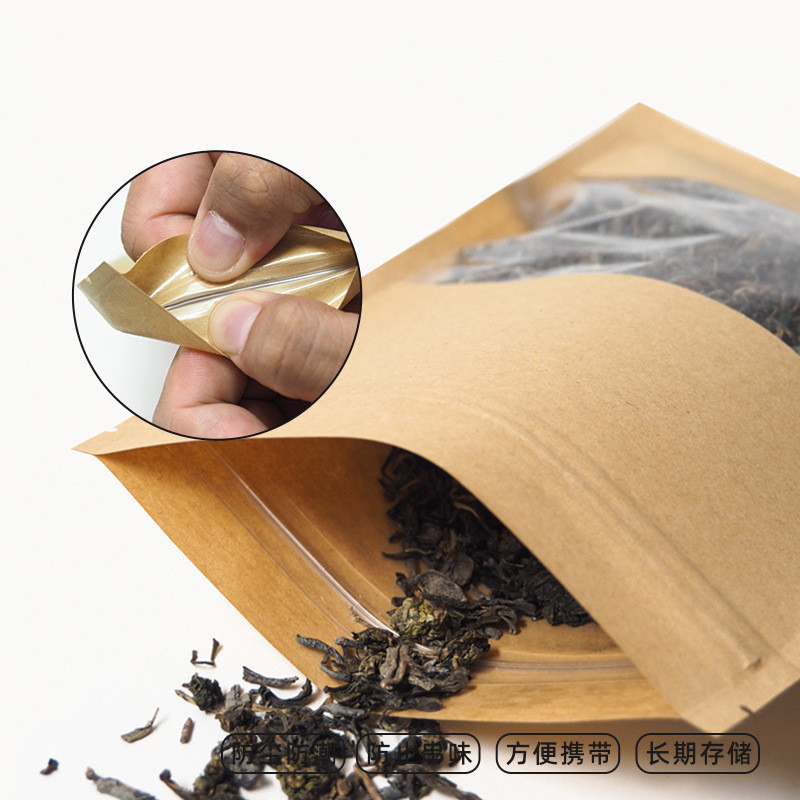 50Pcs Thickened Kraft Paper Tr - Food Storage Year Supply avaliação e preço