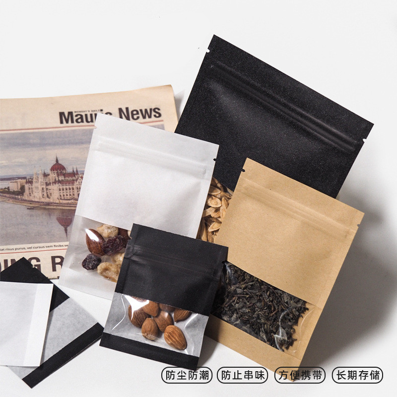 50Pcs Thickened Kraft Paper Tr - Food Storage Year Supply avaliação e preço