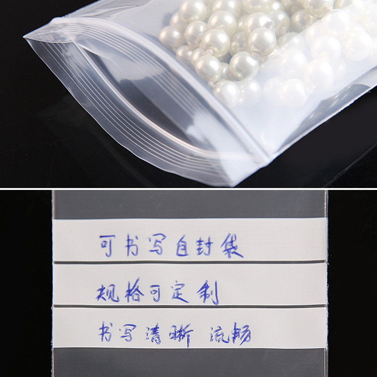 200PCS PE Clear Plastic Writin - Food Storage Zip Bags avaliação e preço